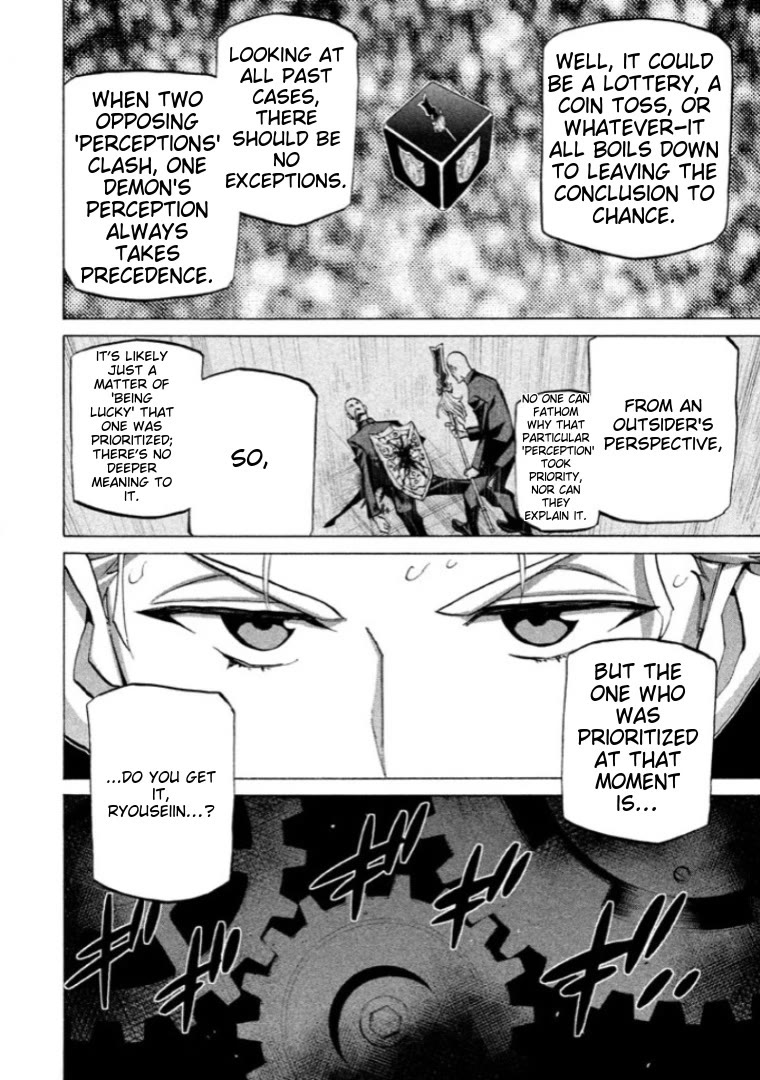 Sentou Hakai Gakuen Dangerosu Chapter 40 page 26 - Chapter 40: Majin Loved By God 2