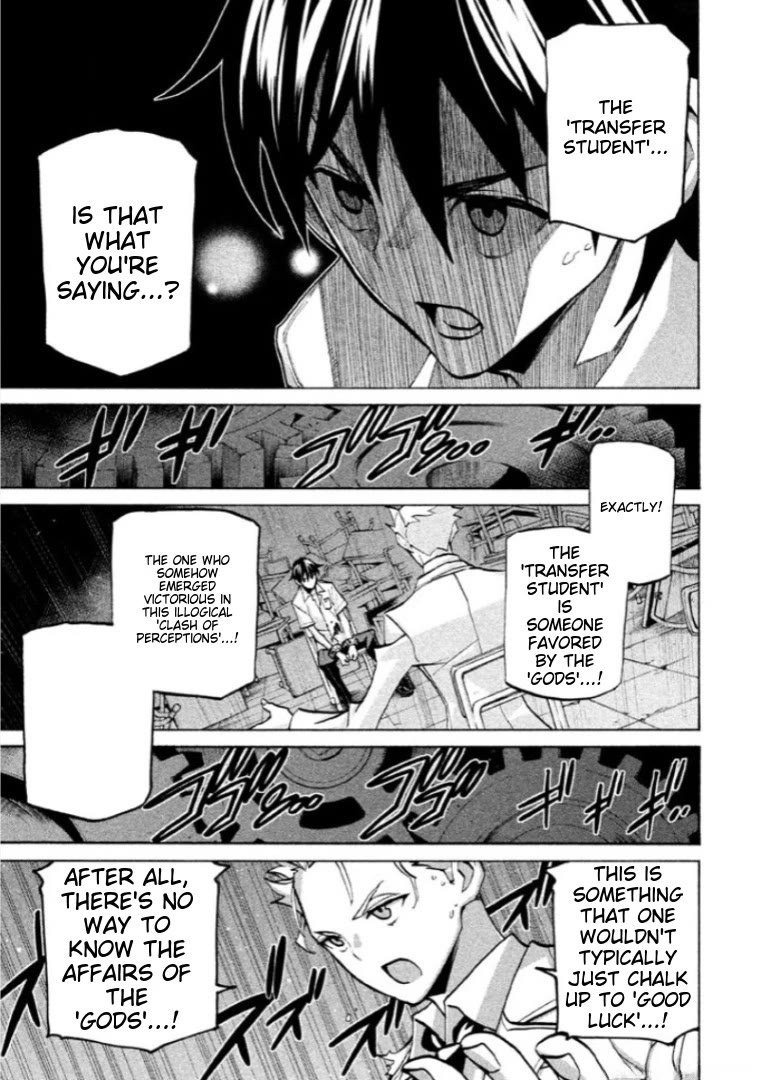 Sentou Hakai Gakuen Dangerosu Chapter 40 page 27 - Chapter 40: Majin Loved By God 2
