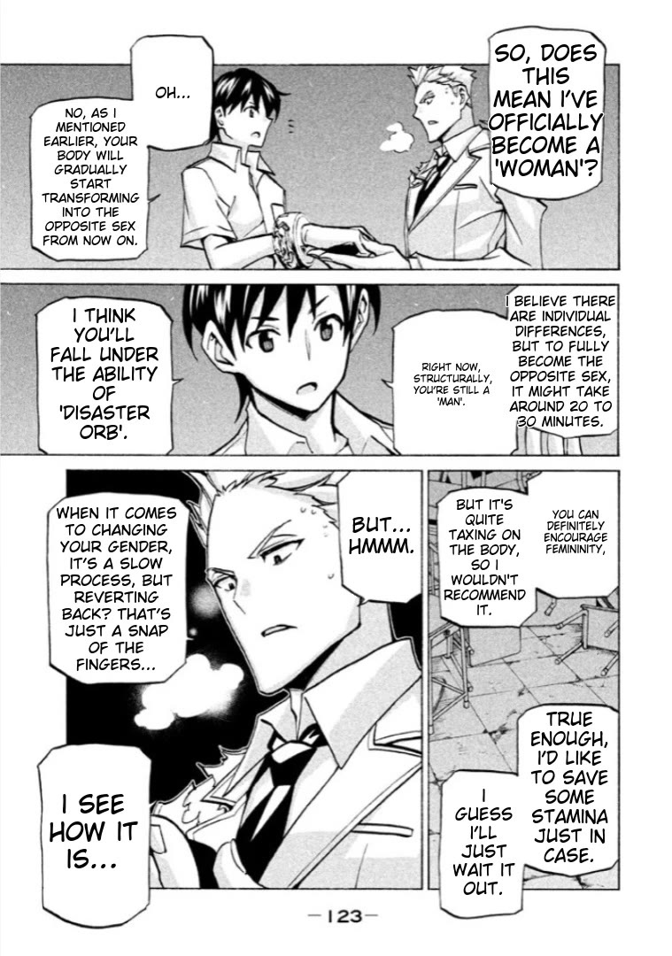 Sentou Hakai Gakuen Dangerosu Chapter 40 page 3 - Chapter 40: Majin Loved By God 2