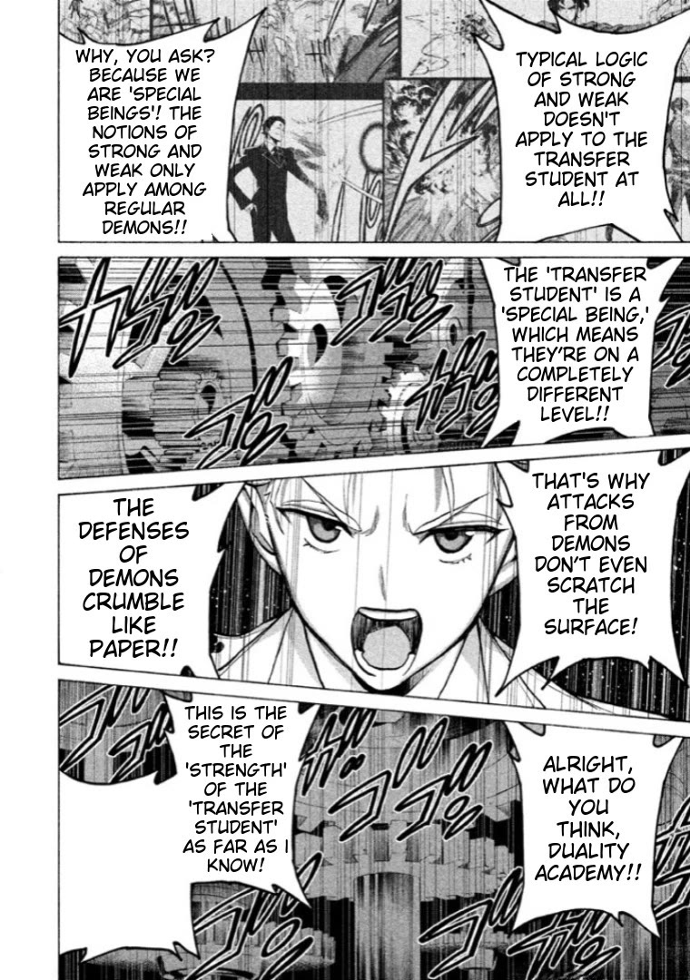 Sentou Hakai Gakuen Dangerosu Chapter 40 page 30 - Chapter 40: Majin Loved By God 2