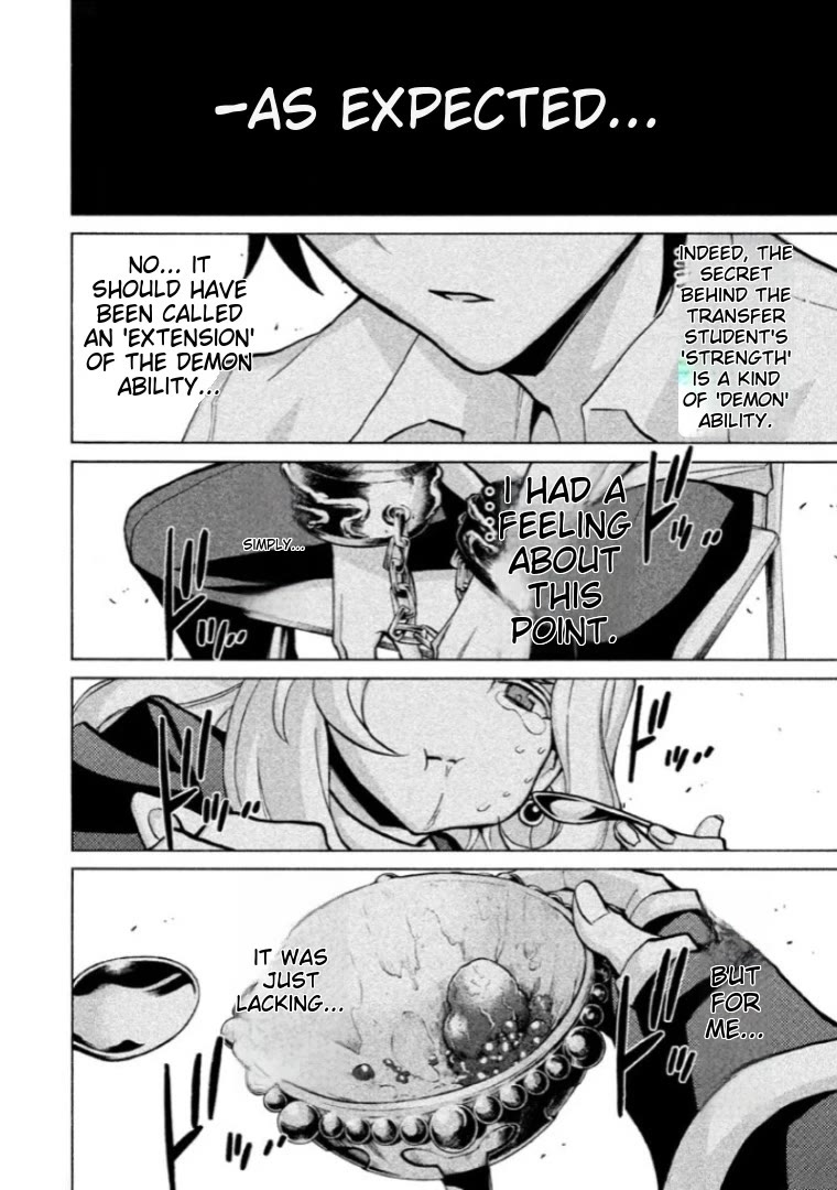 Sentou Hakai Gakuen Dangerosu Chapter 40 page 32 - Chapter 40: Majin Loved By God 2