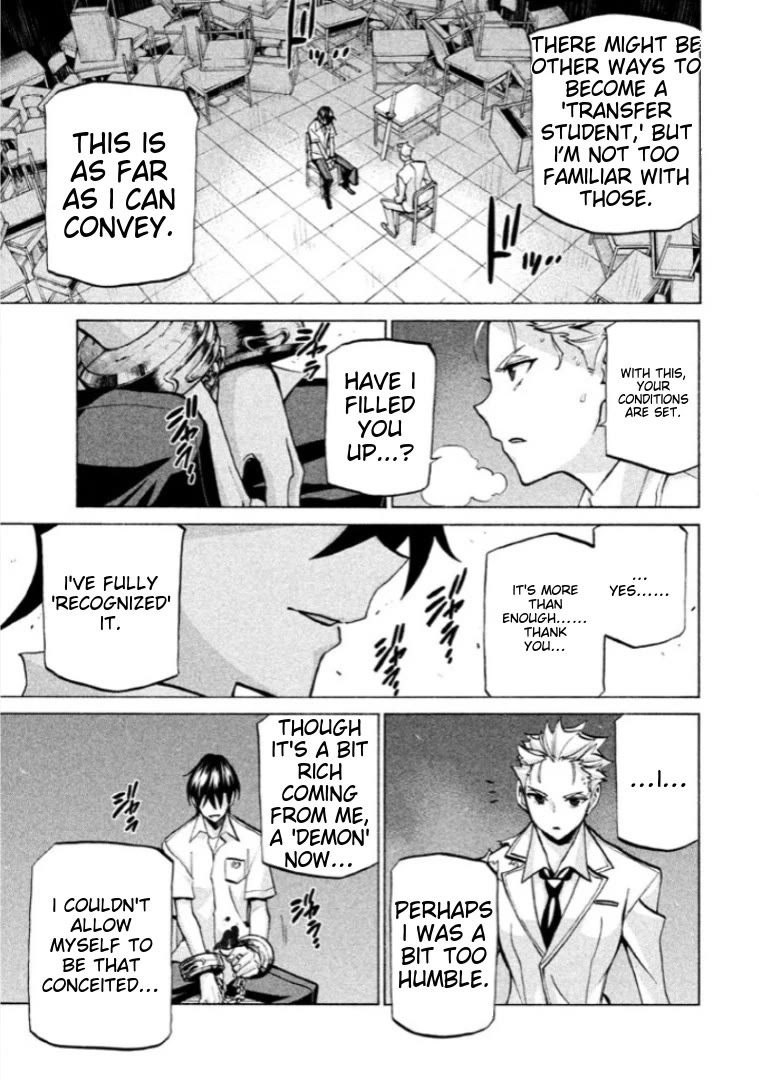 Sentou Hakai Gakuen Dangerosu Chapter 40 page 33 - Chapter 40: Majin Loved By God 2
