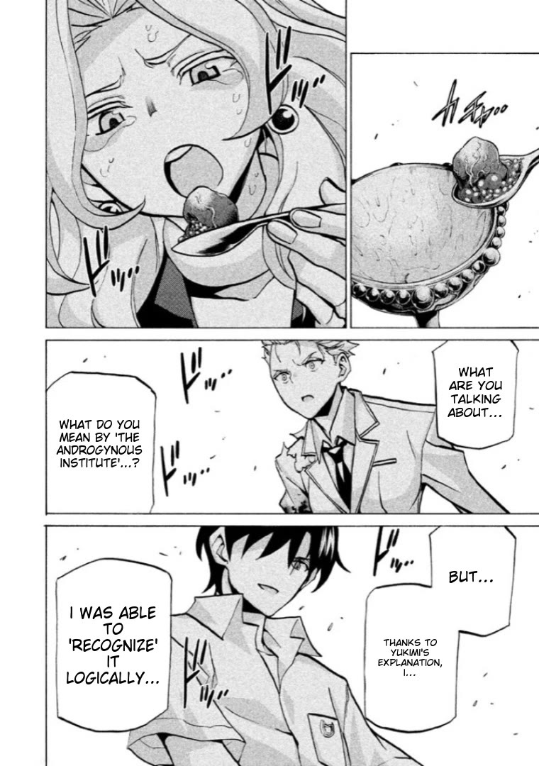 Sentou Hakai Gakuen Dangerosu Chapter 40 page 34 - Chapter 40: Majin Loved By God 2