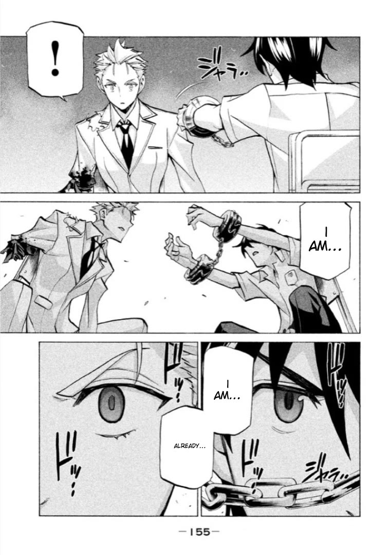 Sentou Hakai Gakuen Dangerosu Chapter 40 page 35 - Chapter 40: Majin Loved By God 2