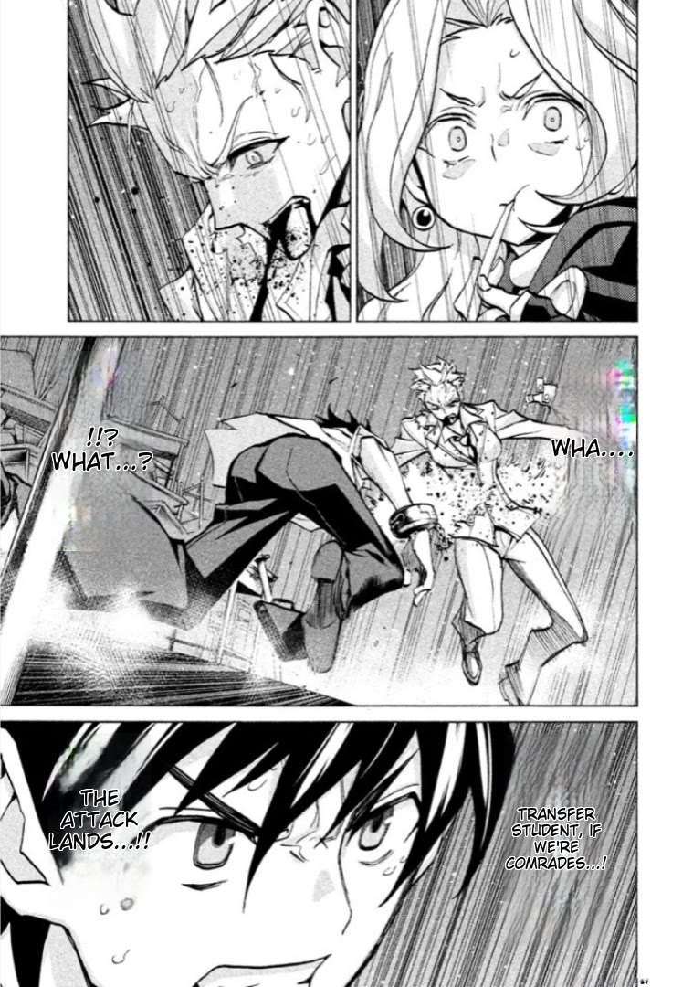 Sentou Hakai Gakuen Dangerosu Chapter 40 page 38 - Chapter 40: Majin Loved By God 2