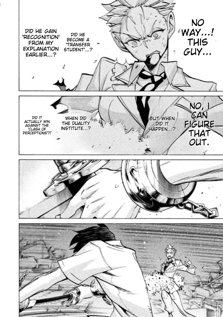 Sentou Hakai Gakuen Dangerosu Chapter 40 page 39 - Chapter 40: Majin Loved By God 2