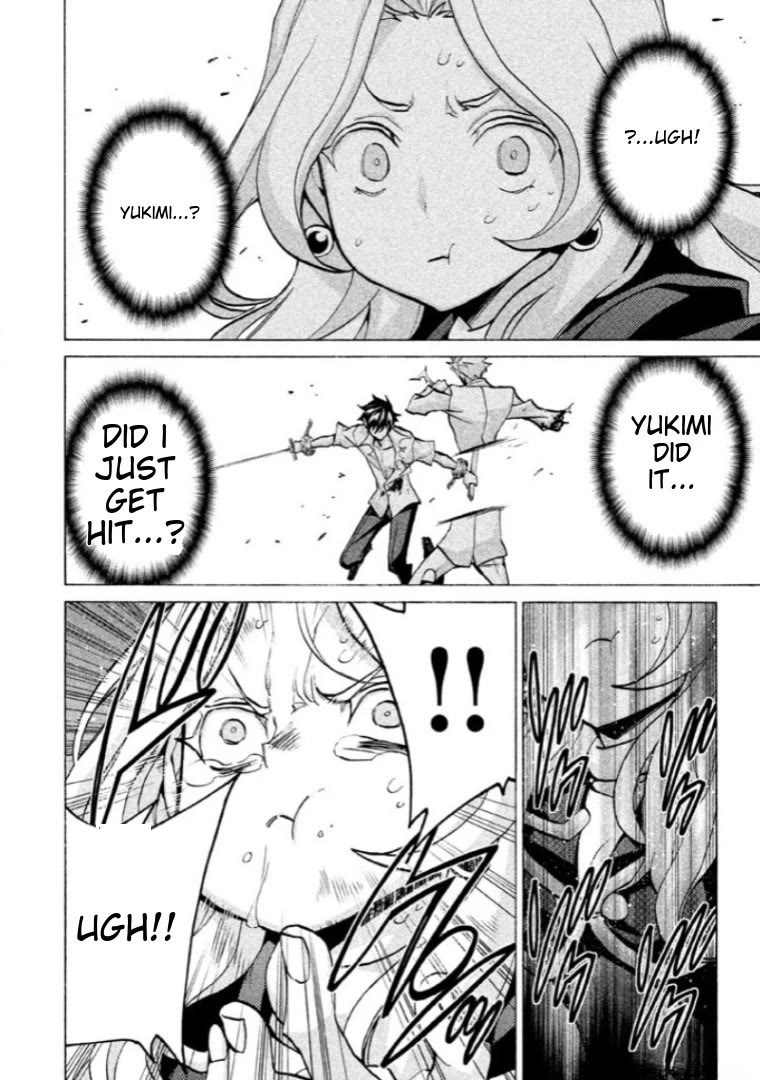 Sentou Hakai Gakuen Dangerosu Chapter 40 page 42 - Chapter 40: Majin Loved By God 2