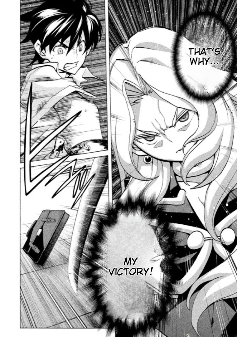 Sentou Hakai Gakuen Dangerosu Chapter 40 page 46 - Chapter 40: Majin Loved By God 2