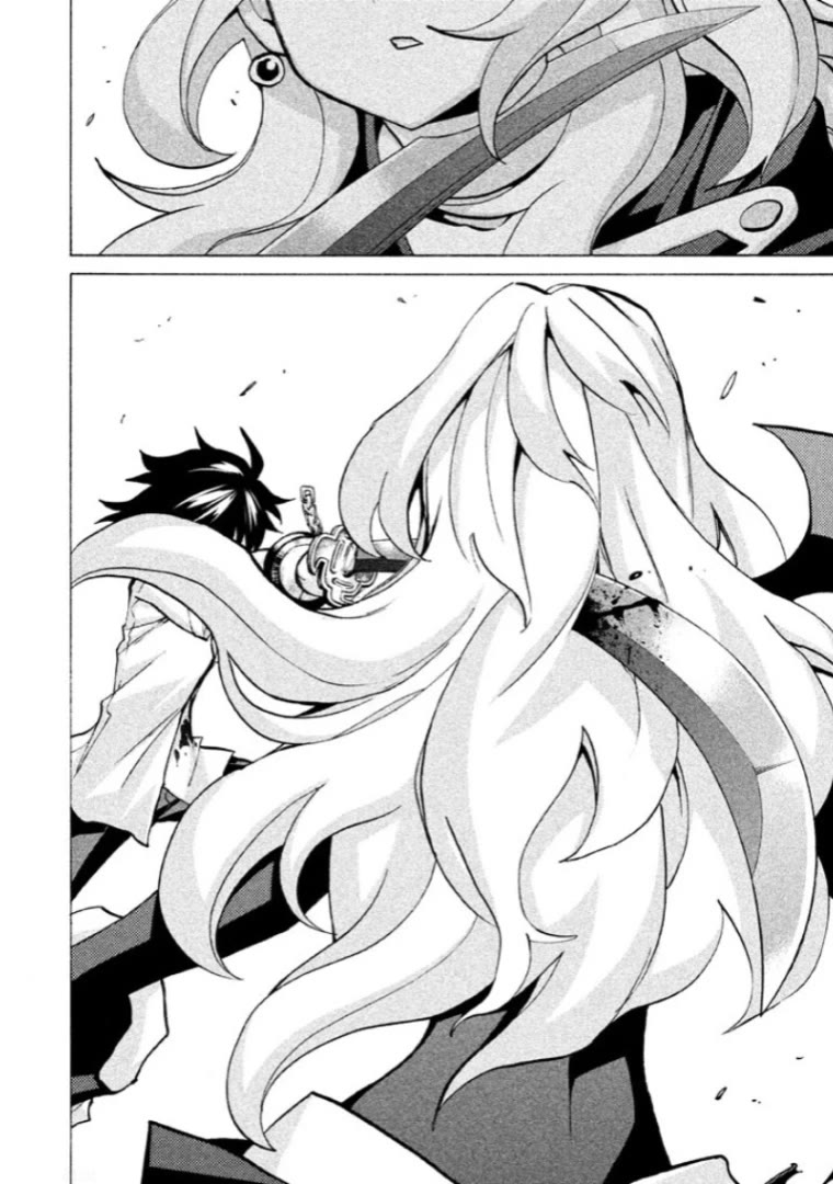 Sentou Hakai Gakuen Dangerosu Chapter 40 page 52 - Chapter 40: Majin Loved By God 2