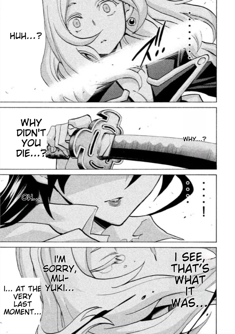 Sentou Hakai Gakuen Dangerosu Chapter 40 page 53 - Chapter 40: Majin Loved By God 2