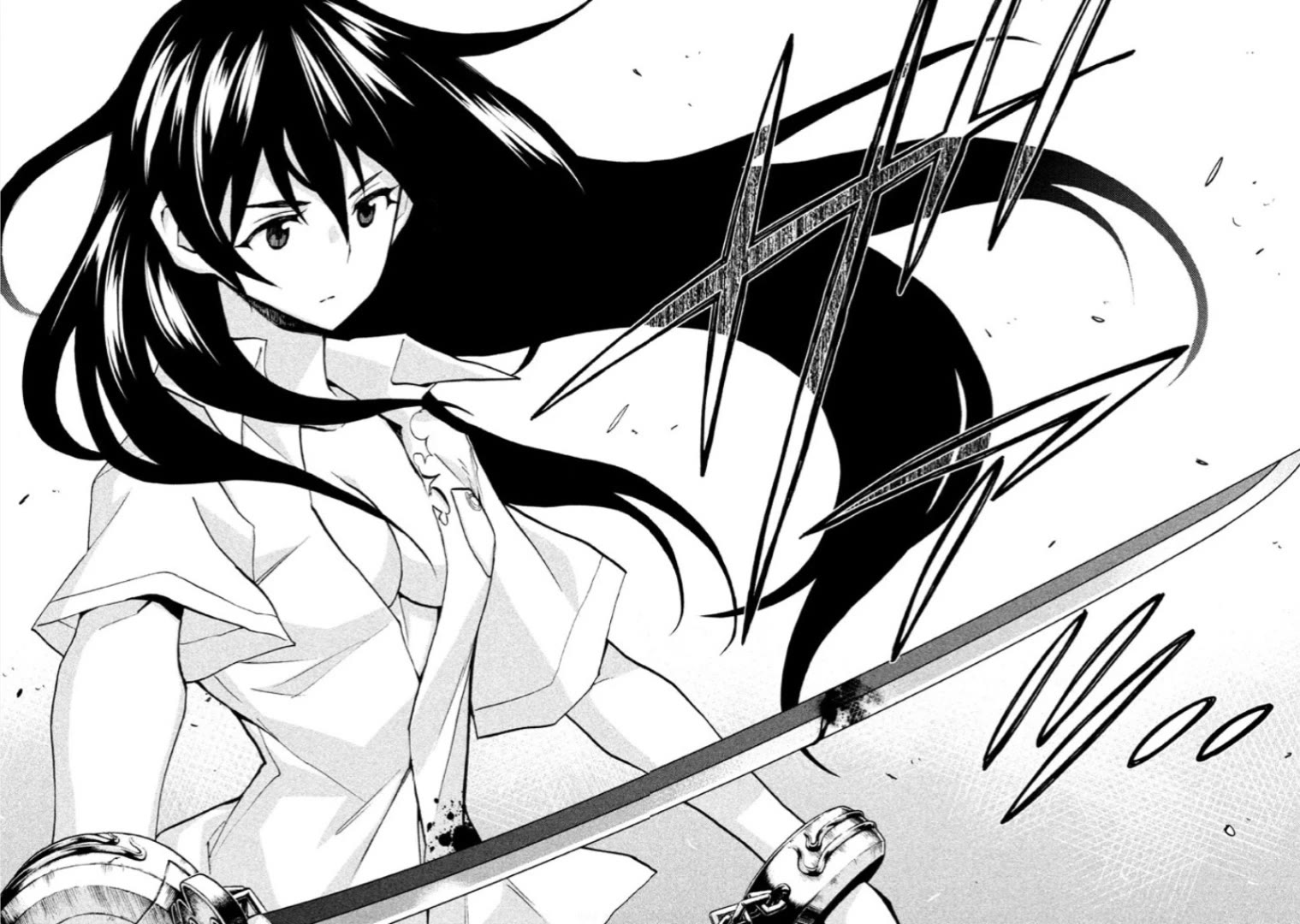 Sentou Hakai Gakuen Dangerosu Chapter 40 page 54 - Chapter 40: Majin Loved By God 2