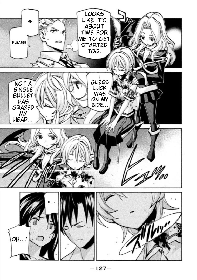 Sentou Hakai Gakuen Dangerosu Chapter 40 page 7 - Chapter 40: Majin Loved By God 2