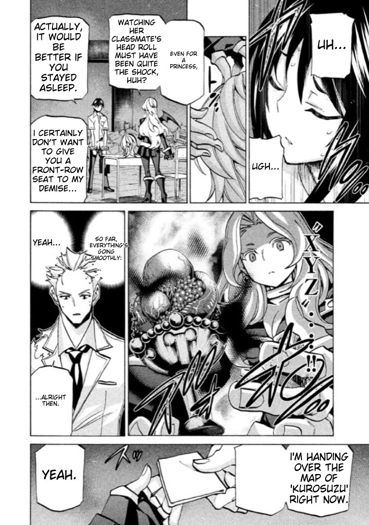 Sentou Hakai Gakuen Dangerosu Chapter 40 page 8 - Chapter 40: Majin Loved By God 2