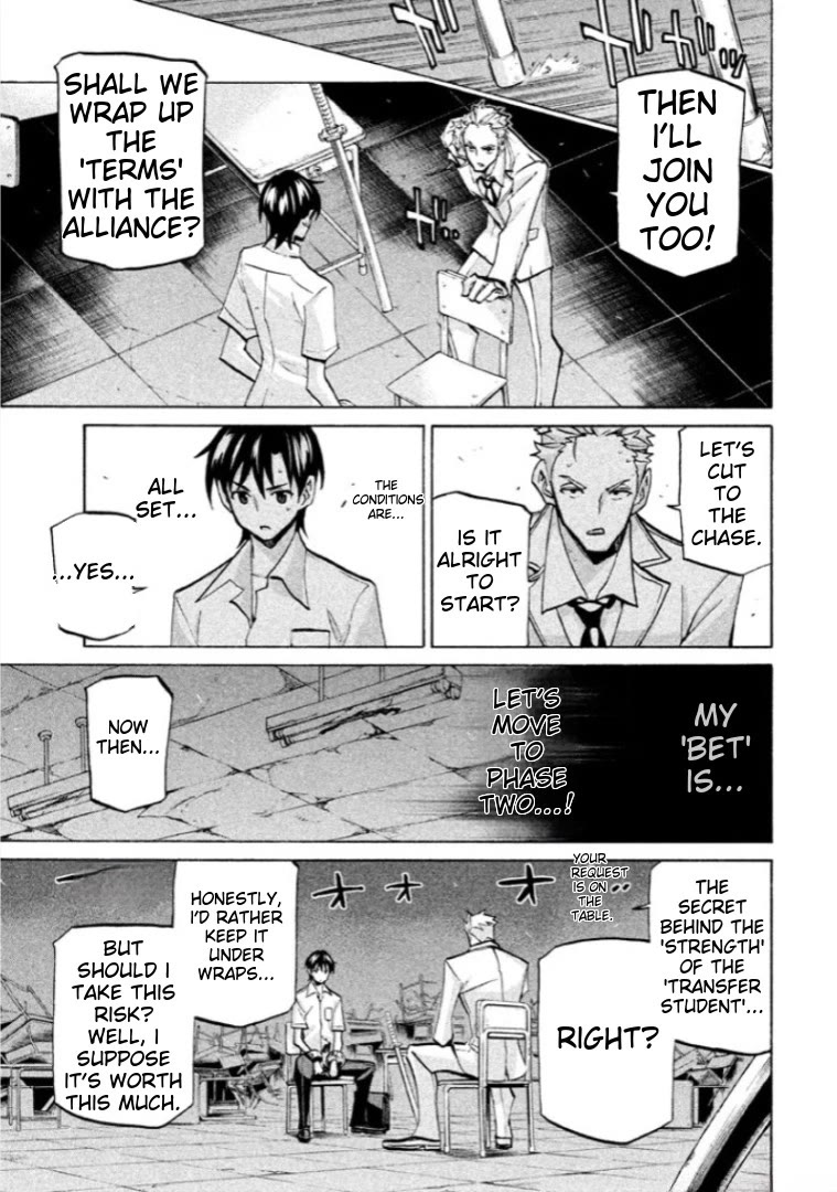 Sentou Hakai Gakuen Dangerosu Chapter 40 page 9 - Chapter 40: Majin Loved By God 2