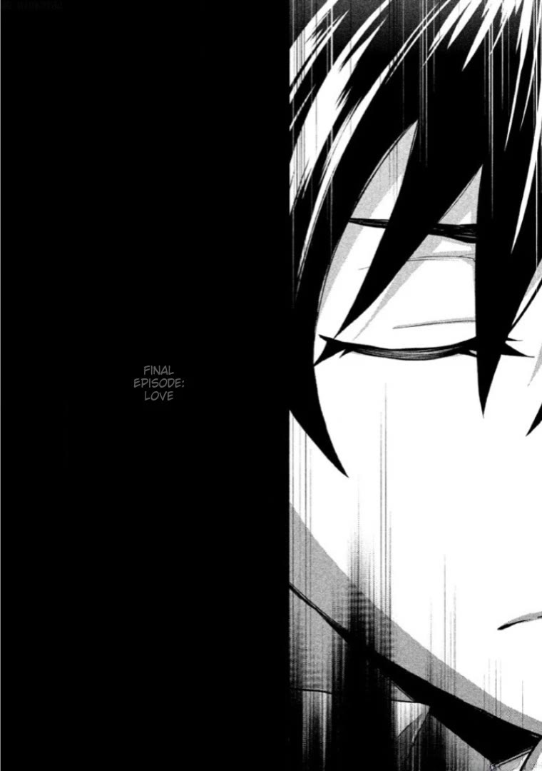 Sentou Hakai Gakuen Dangerosu Chapter 41 page 1 - Chapter 41: Love [END]