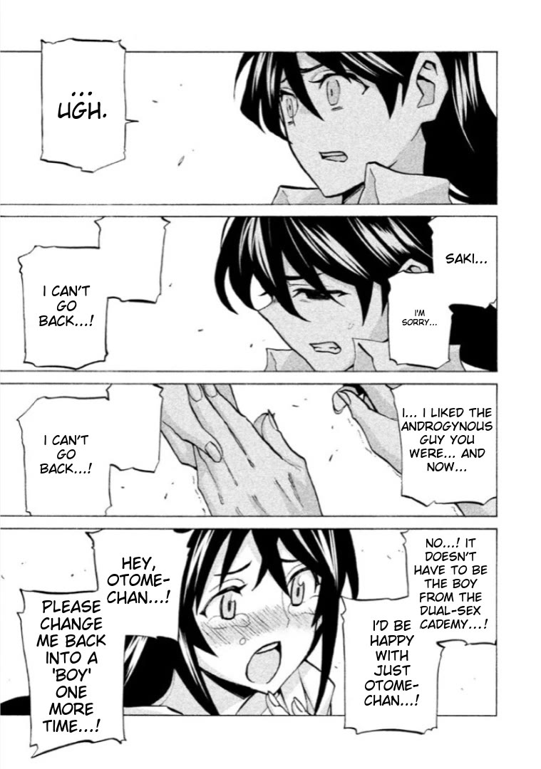 Sentou Hakai Gakuen Dangerosu Chapter 41 page 10 - Chapter 41: Love [END]