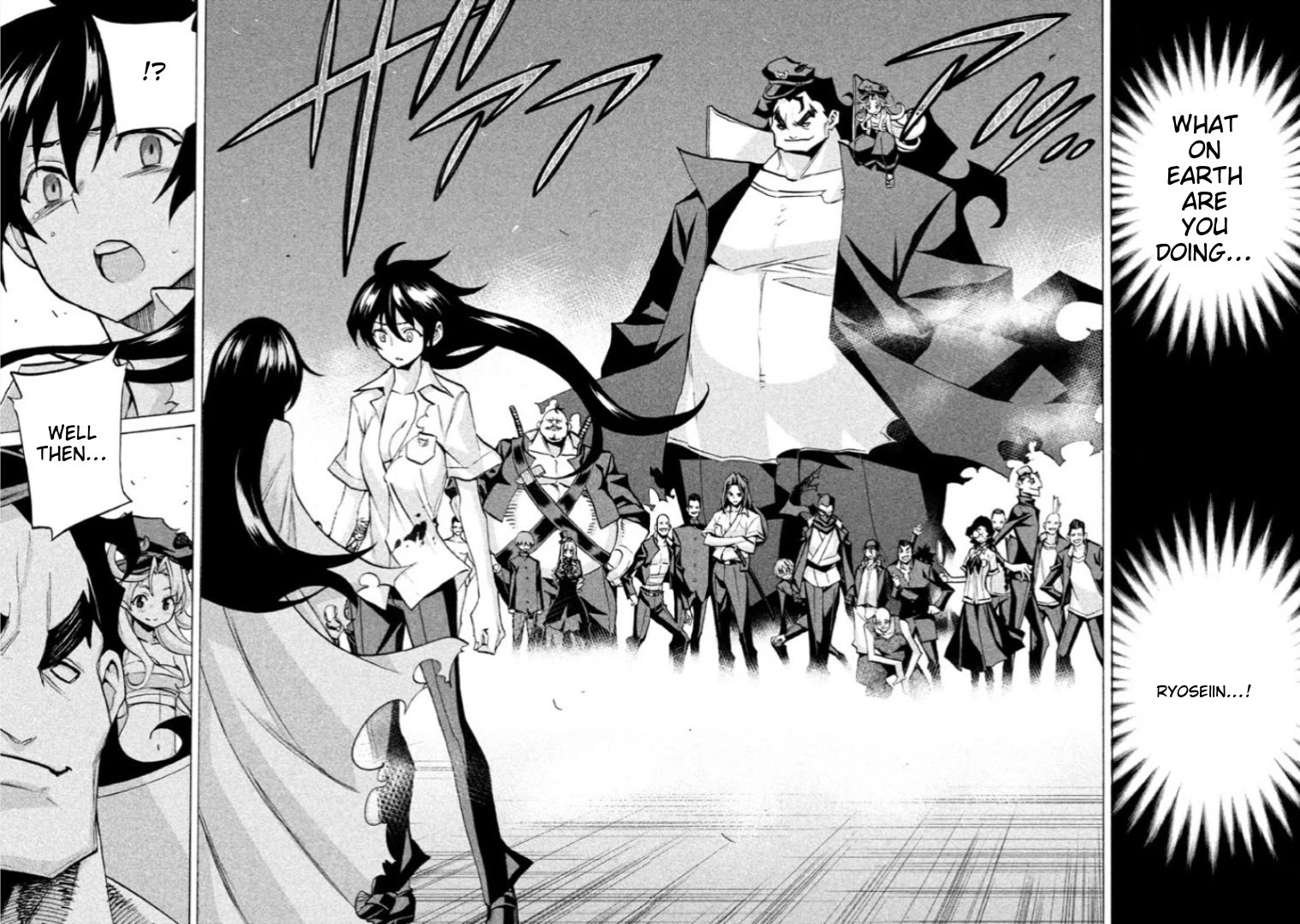 Sentou Hakai Gakuen Dangerosu Chapter 41 page 13 - Chapter 41: Love [END]