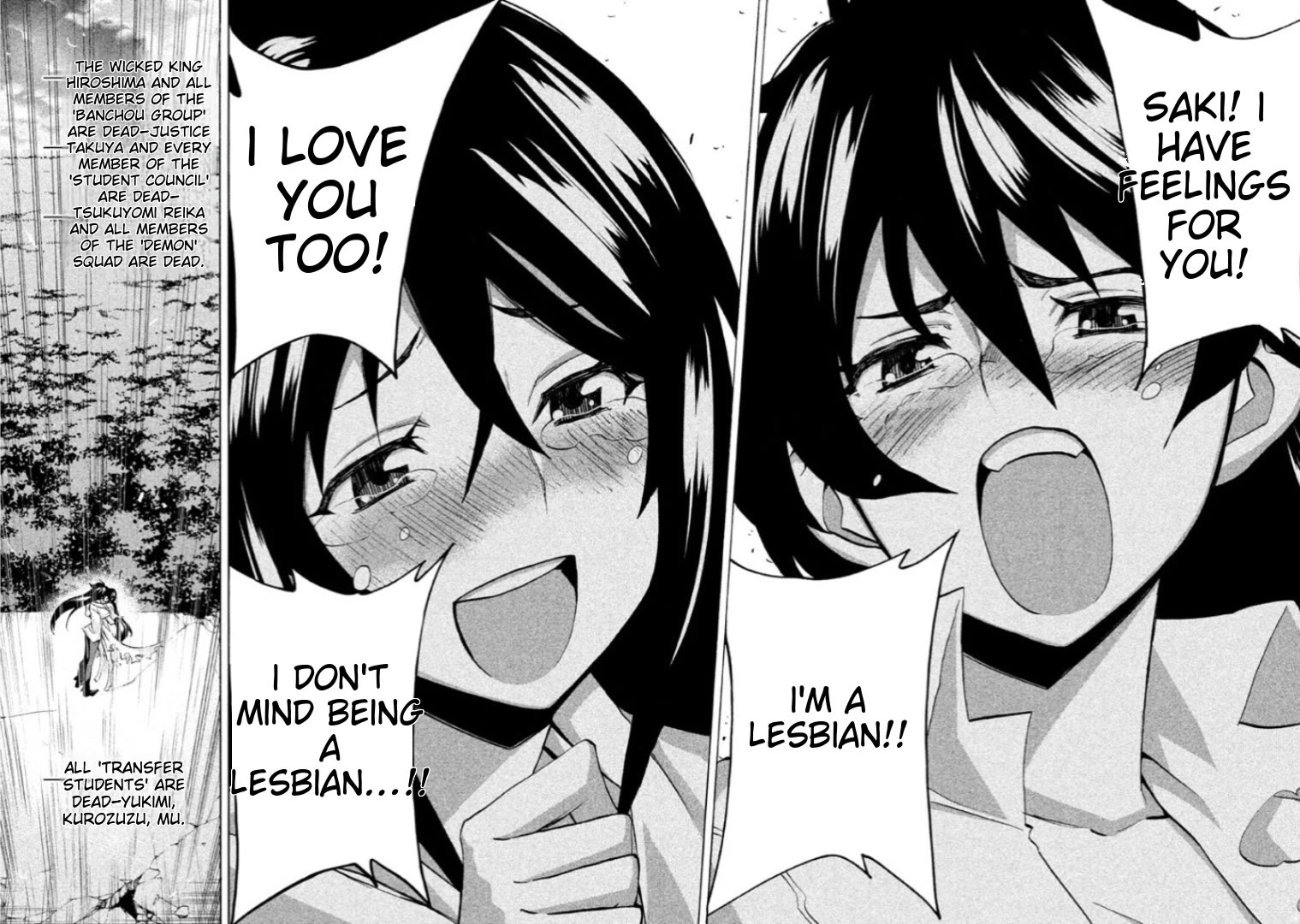 Sentou Hakai Gakuen Dangerosu Chapter 41 page 18 - Chapter 41: Love [END]