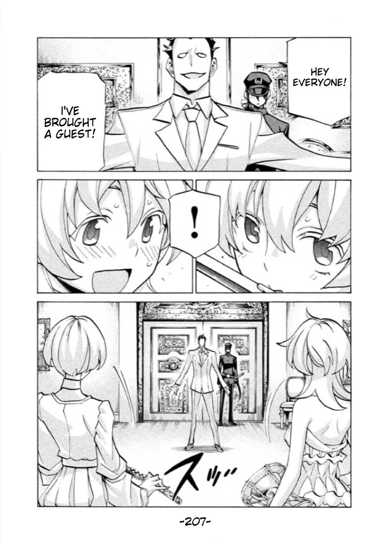 Sentou Hakai Gakuen Dangerosu Chapter 41 page 26 - Chapter 41: Love [END]