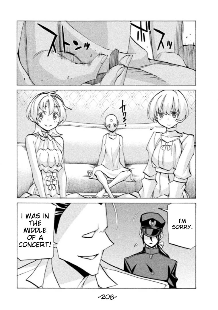 Sentou Hakai Gakuen Dangerosu Chapter 41 page 27 - Chapter 41: Love [END]