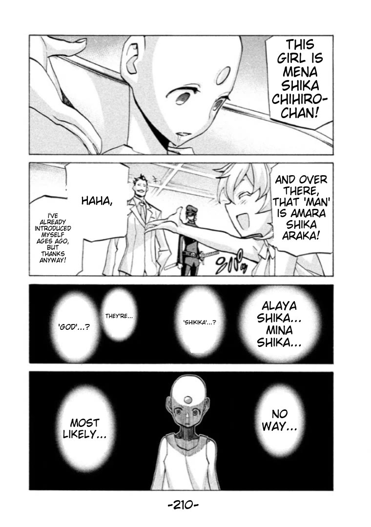 Sentou Hakai Gakuen Dangerosu Chapter 41 page 29 - Chapter 41: Love [END]