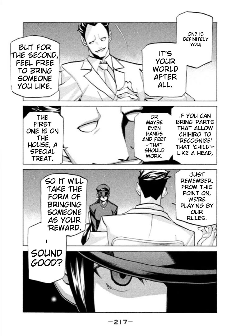Sentou Hakai Gakuen Dangerosu Chapter 41 page 36 - Chapter 41: Love [END]