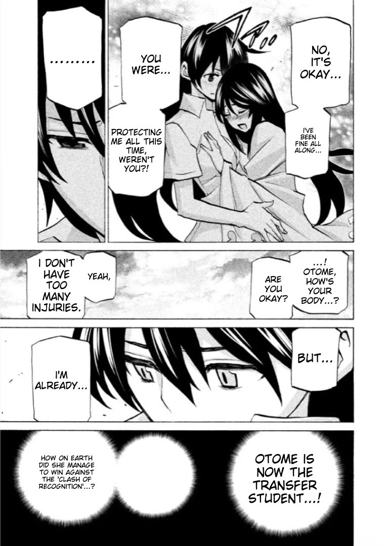 Sentou Hakai Gakuen Dangerosu Chapter 41 page 6 - Chapter 41: Love [END]