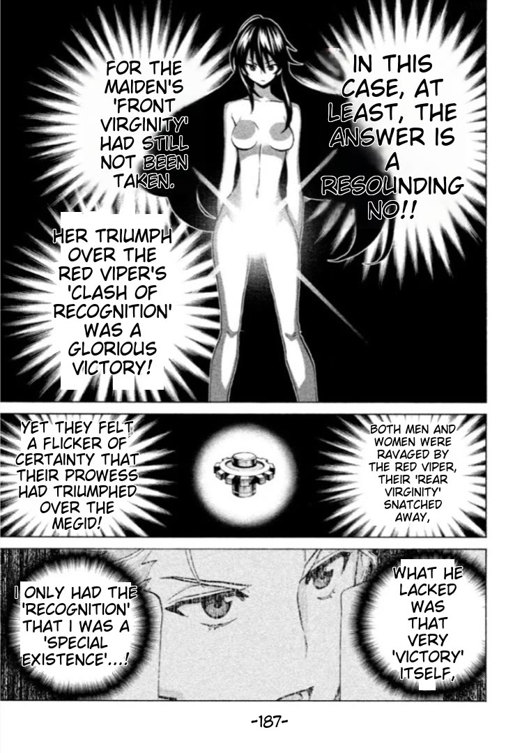 Sentou Hakai Gakuen Dangerosu Chapter 41 page 8 - Chapter 41: Love [END]