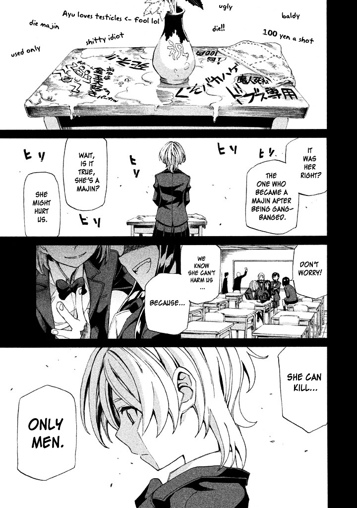 Sentou Hakai Gakuen Dangerosu Chapter 5 page 1 - Chapter 5 : Opening Battle