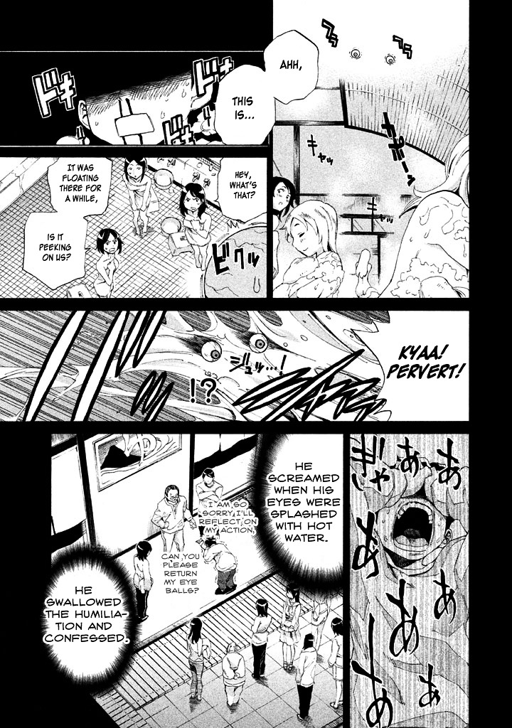 Sentou Hakai Gakuen Dangerosu Chapter 5 page 11 - Chapter 5 : Opening Battle