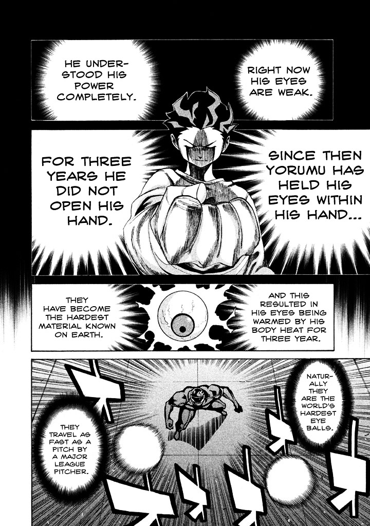 Sentou Hakai Gakuen Dangerosu Chapter 5 page 12 - Chapter 5 : Opening Battle