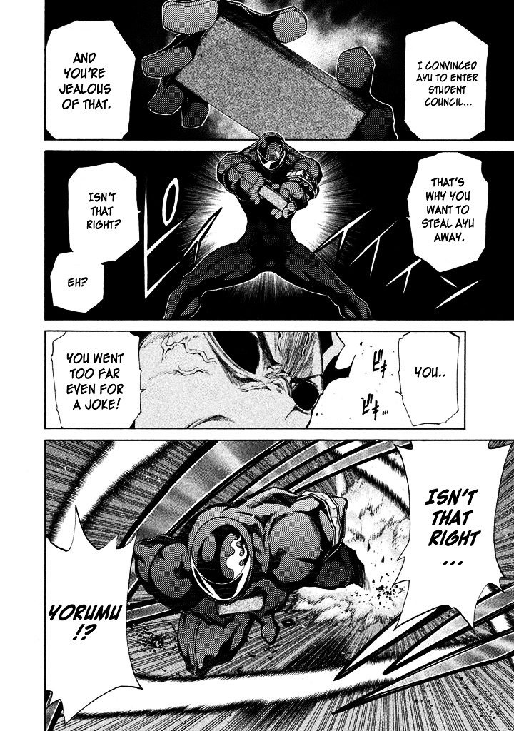 Sentou Hakai Gakuen Dangerosu Chapter 5 page 14 - Chapter 5 : Opening Battle