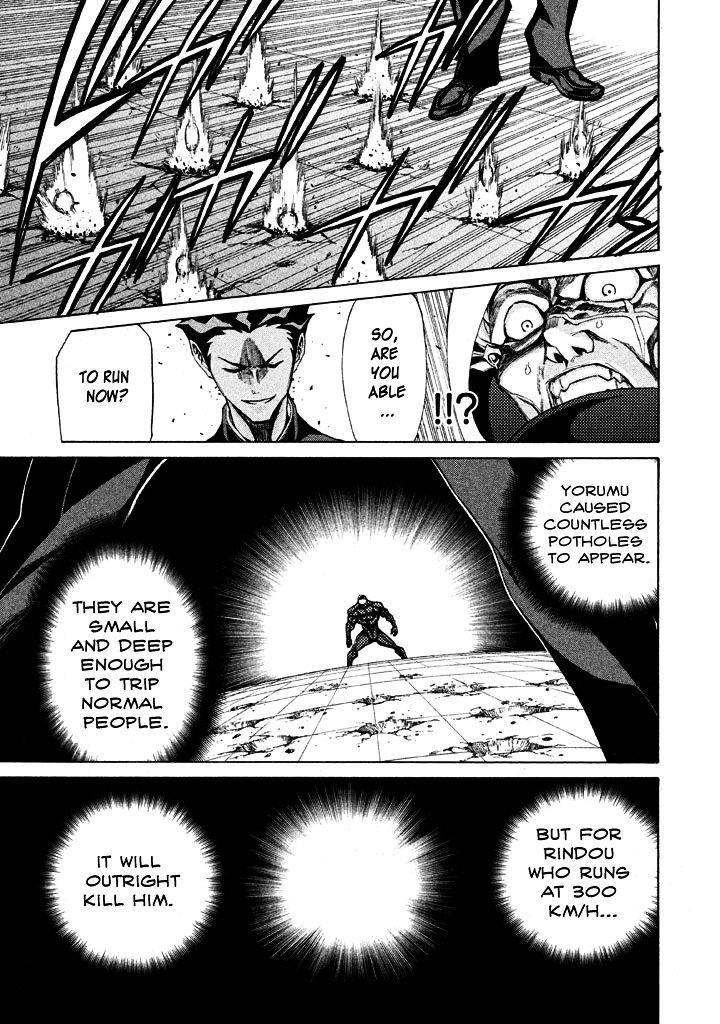 Sentou Hakai Gakuen Dangerosu Chapter 5 page 19 - Chapter 5 : Opening Battle