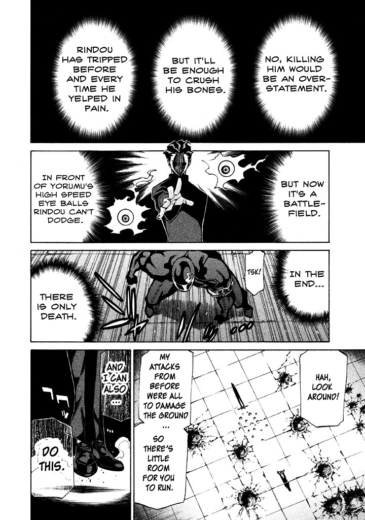 Sentou Hakai Gakuen Dangerosu Chapter 5 page 20 - Chapter 5 : Opening Battle