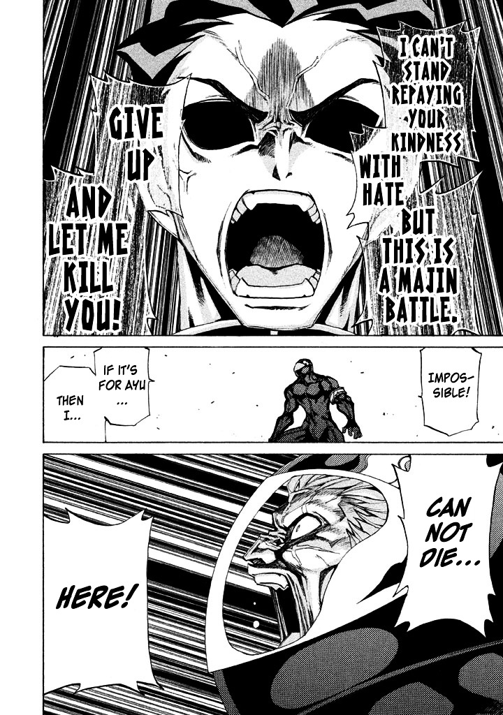 Sentou Hakai Gakuen Dangerosu Chapter 5 page 22 - Chapter 5 : Opening Battle