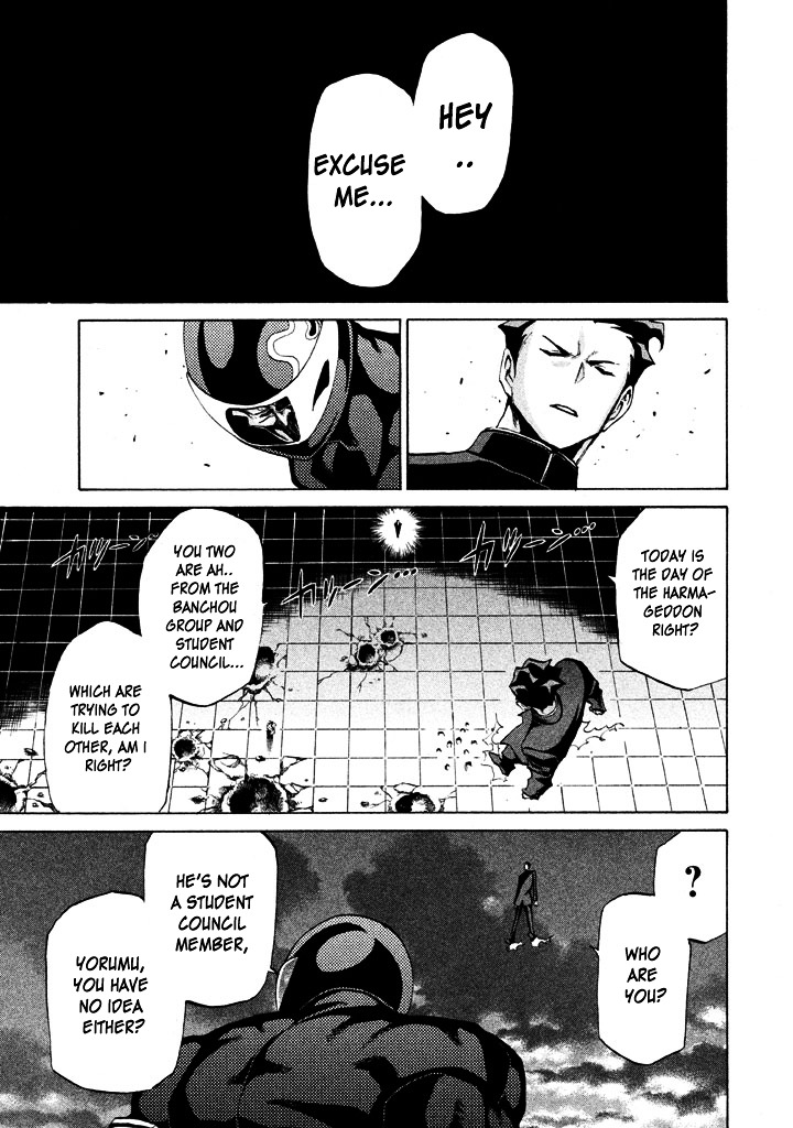 Sentou Hakai Gakuen Dangerosu Chapter 5 page 23 - Chapter 5 : Opening Battle