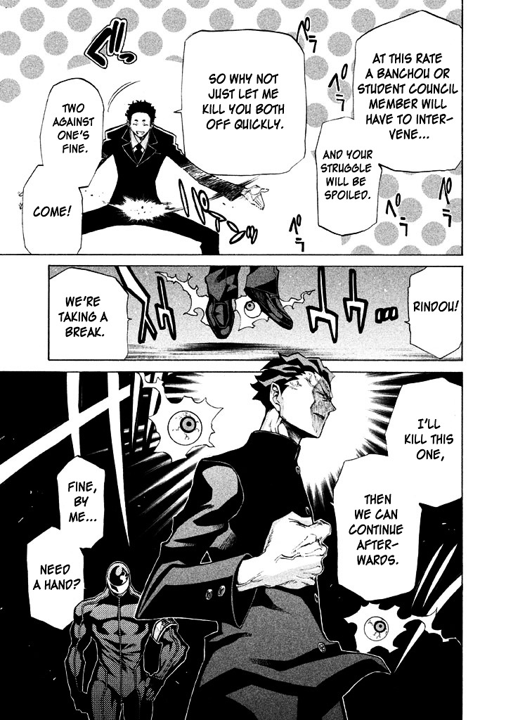 Sentou Hakai Gakuen Dangerosu Chapter 5 page 27 - Chapter 5 : Opening Battle