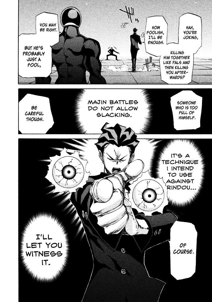 Sentou Hakai Gakuen Dangerosu Chapter 5 page 28 - Chapter 5 : Opening Battle