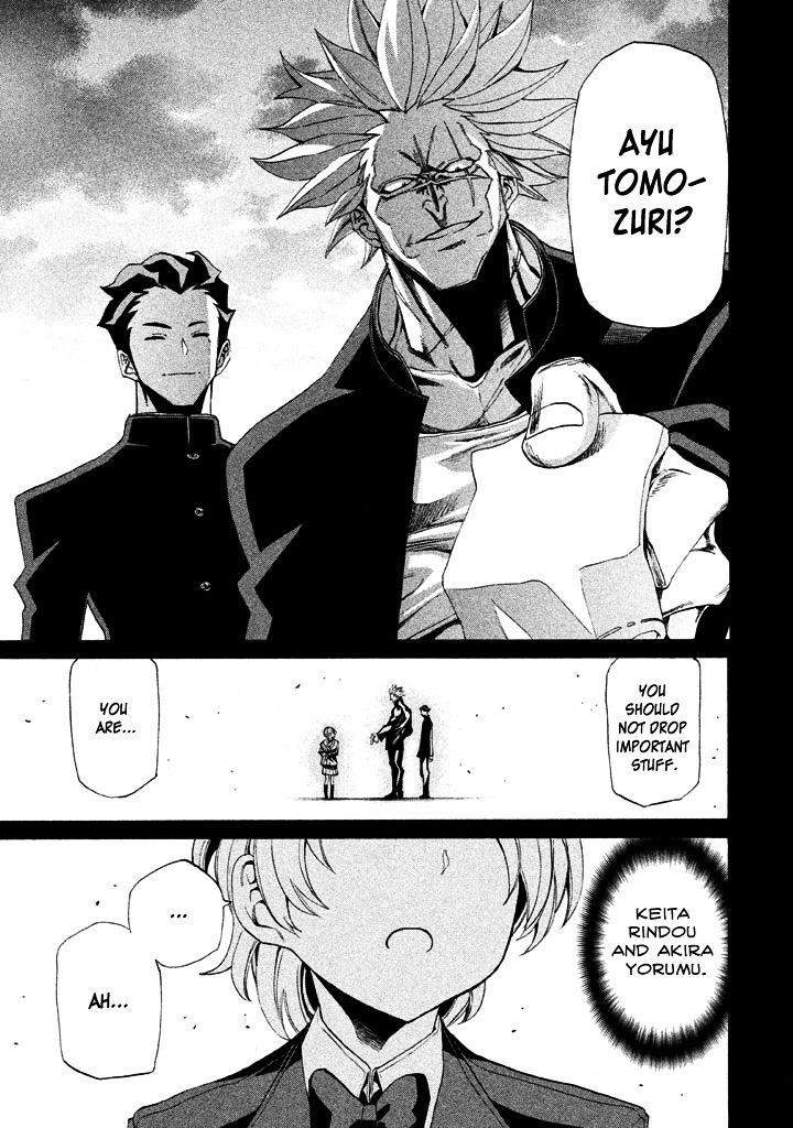Sentou Hakai Gakuen Dangerosu Chapter 5 page 3 - Chapter 5 : Opening Battle
