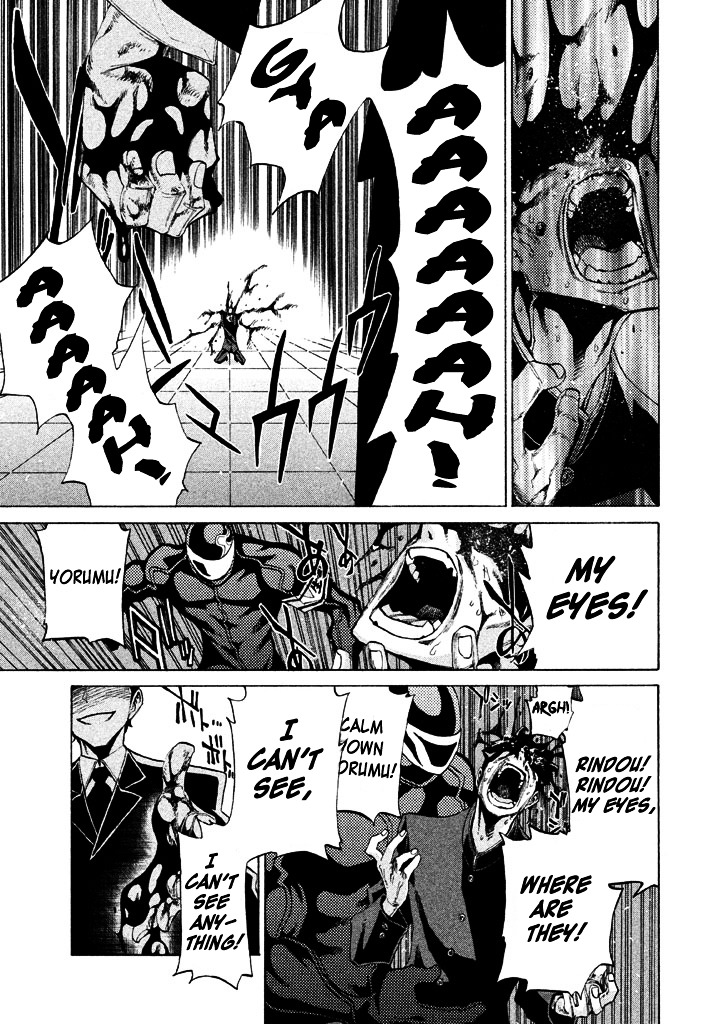 Sentou Hakai Gakuen Dangerosu Chapter 5 page 31 - Chapter 5 : Opening Battle