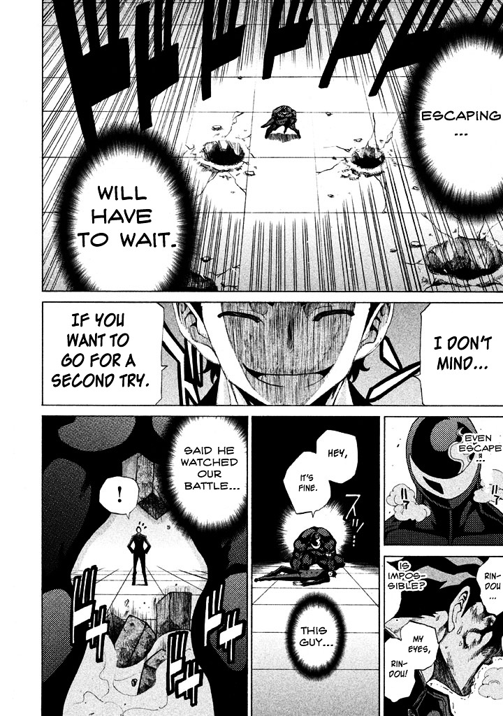 Sentou Hakai Gakuen Dangerosu Chapter 5 page 34 - Chapter 5 : Opening Battle