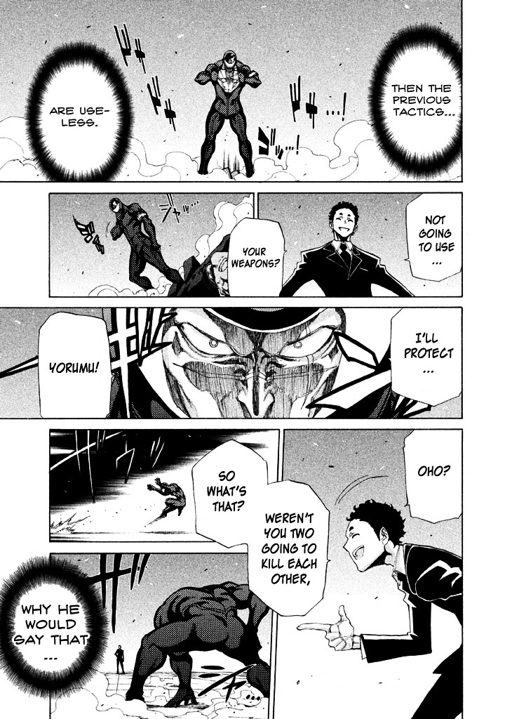 Sentou Hakai Gakuen Dangerosu Chapter 5 page 35 - Chapter 5 : Opening Battle