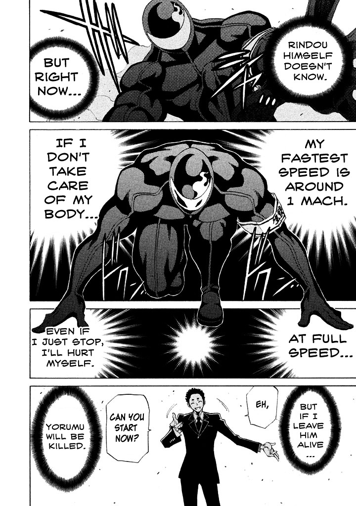 Sentou Hakai Gakuen Dangerosu Chapter 5 page 36 - Chapter 5 : Opening Battle