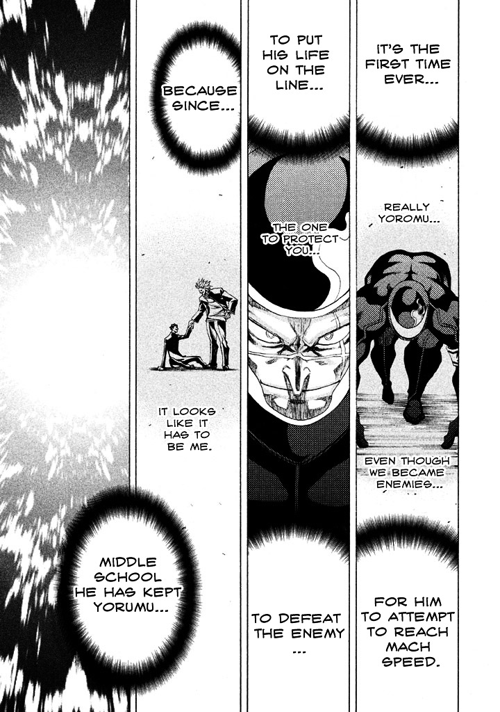 Sentou Hakai Gakuen Dangerosu Chapter 5 page 37 - Chapter 5 : Opening Battle