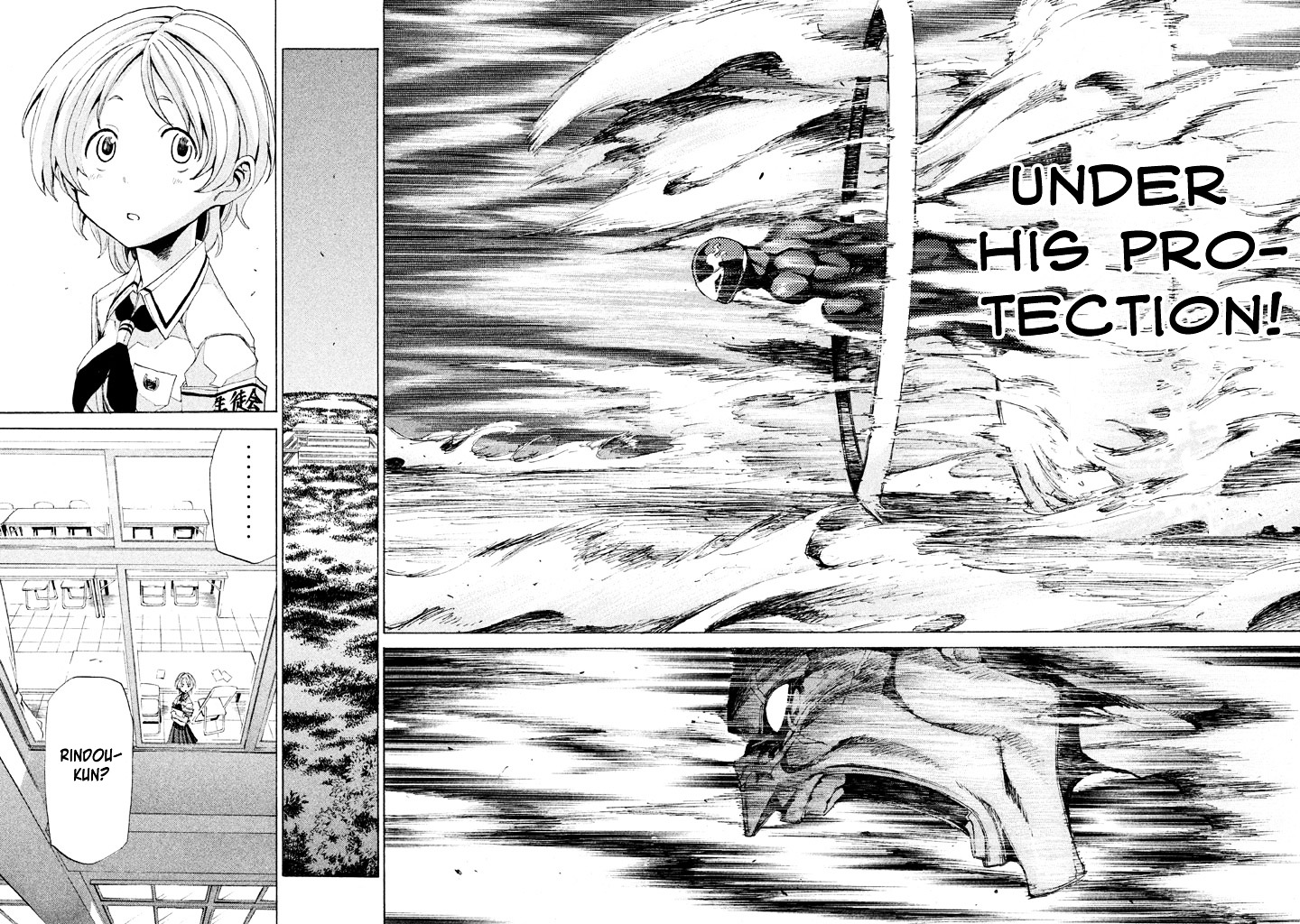 Sentou Hakai Gakuen Dangerosu Chapter 5 page 38 - Chapter 5 : Opening Battle