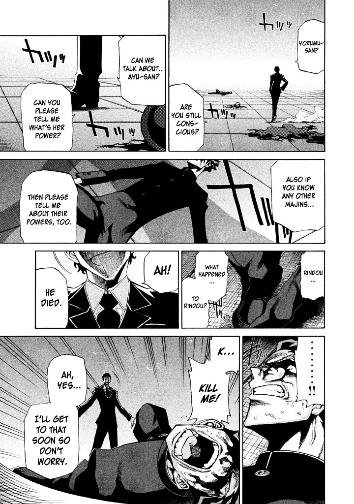 Sentou Hakai Gakuen Dangerosu Chapter 5 page 40 - Chapter 5 : Opening Battle