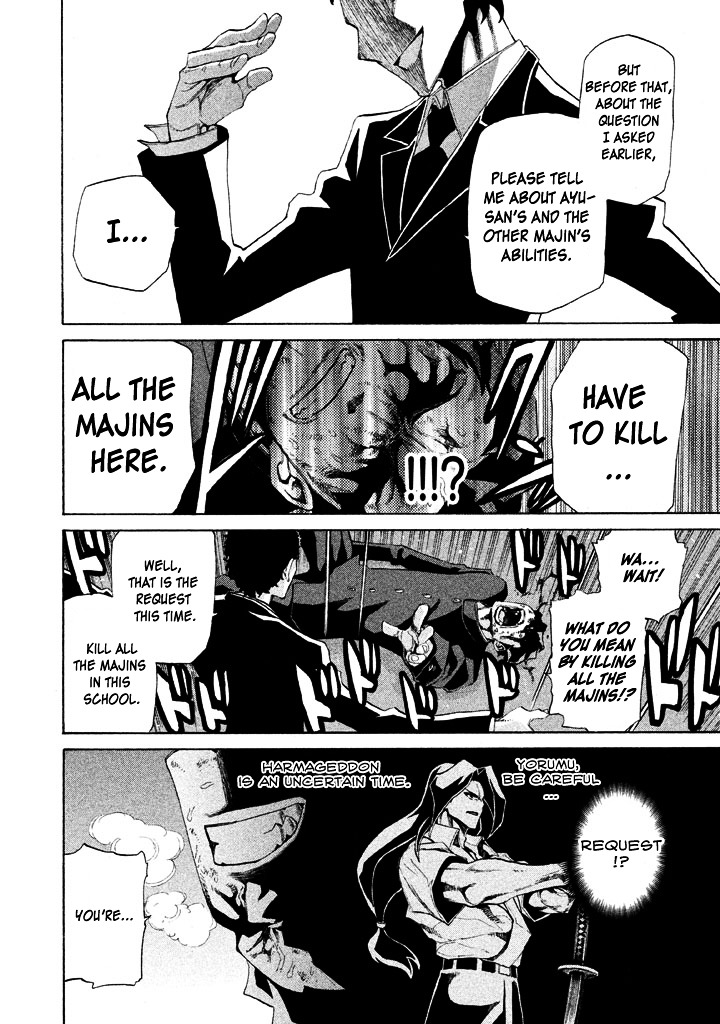 Sentou Hakai Gakuen Dangerosu Chapter 5 page 41 - Chapter 5 : Opening Battle