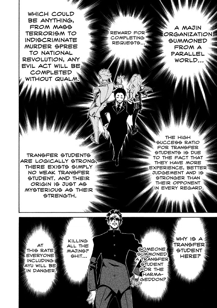 Sentou Hakai Gakuen Dangerosu Chapter 5 page 43 - Chapter 5 : Opening Battle