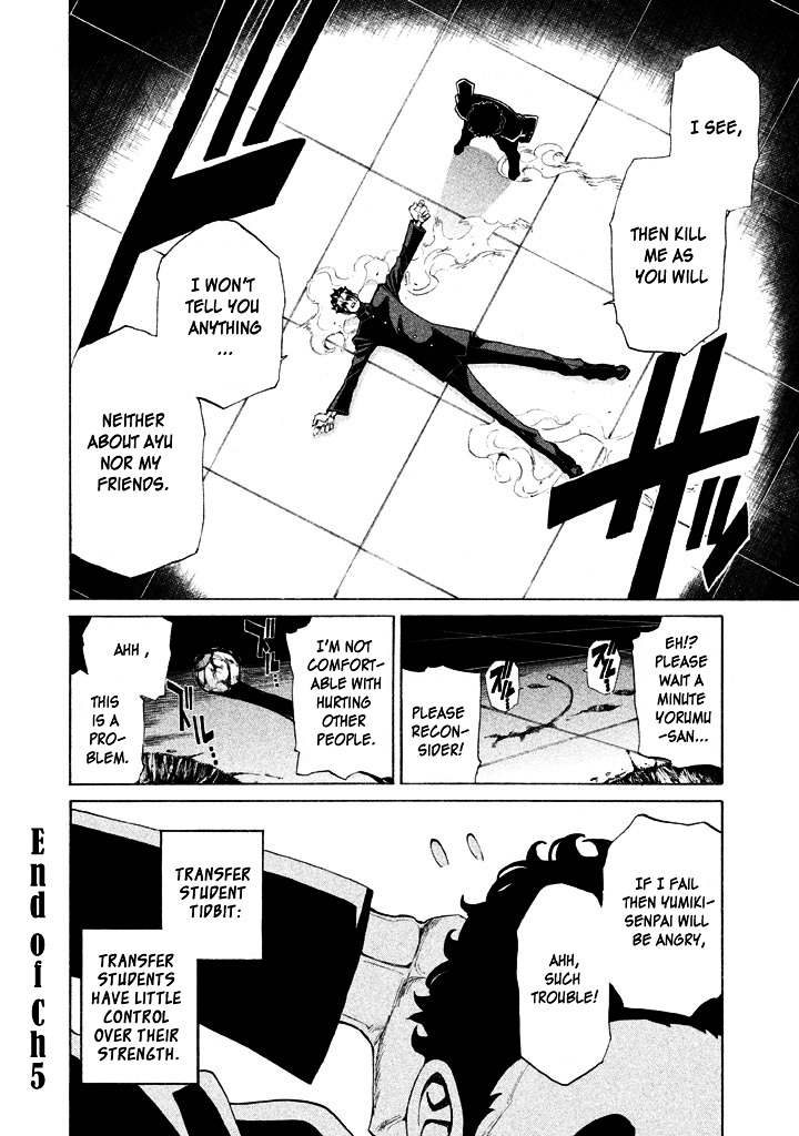 Sentou Hakai Gakuen Dangerosu Chapter 5 page 45 - Chapter 5 : Opening Battle