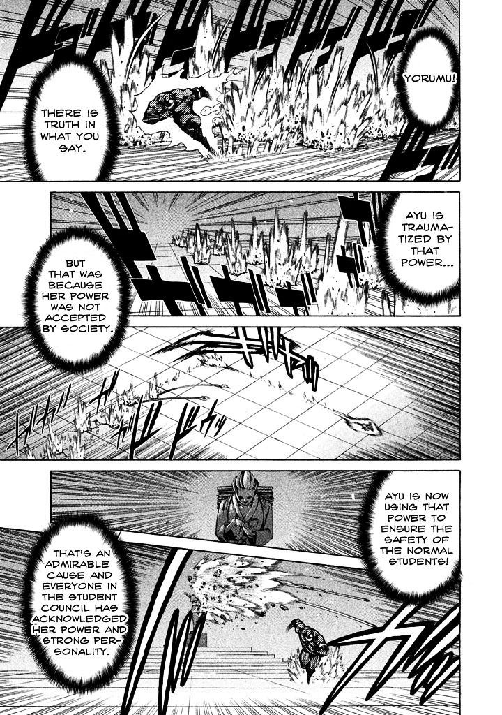 Sentou Hakai Gakuen Dangerosu Chapter 5 page 7 - Chapter 5 : Opening Battle